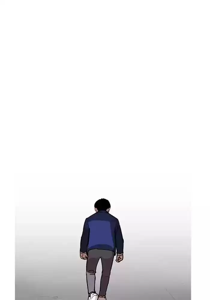 Lookism Chapter 165: Ep.165: