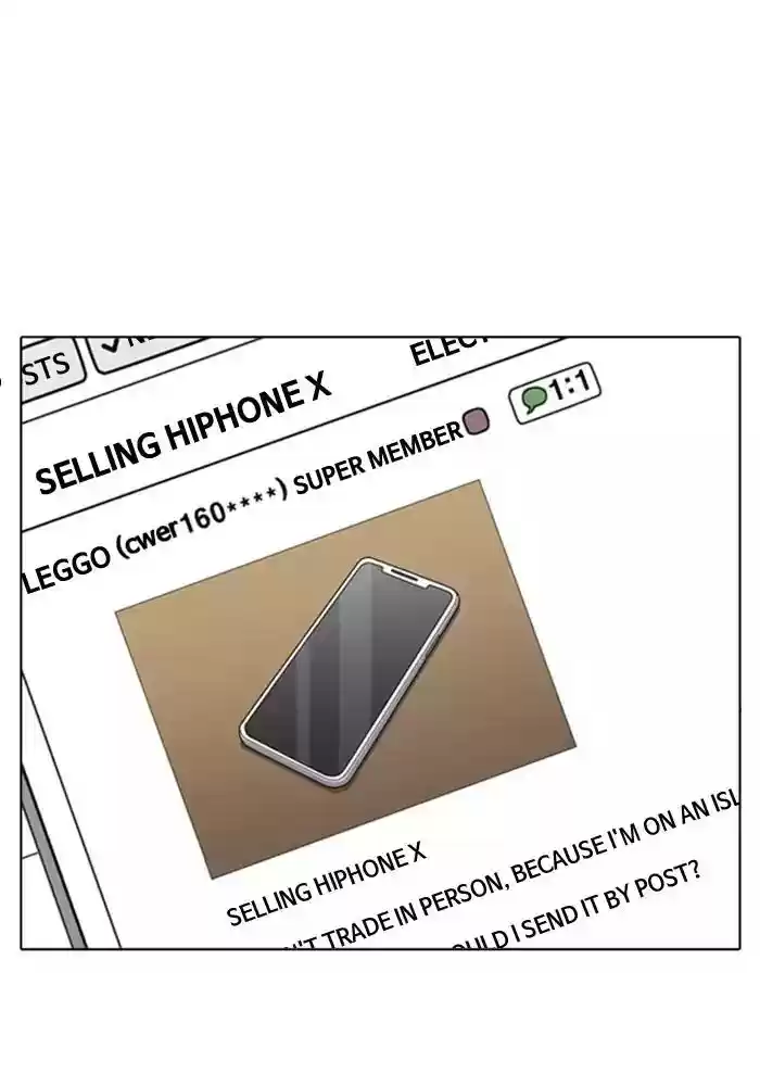 Lookism Chapter 165: Ep.165: