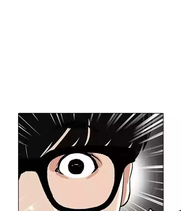 Lookism Chapter 165: Ep.165:
