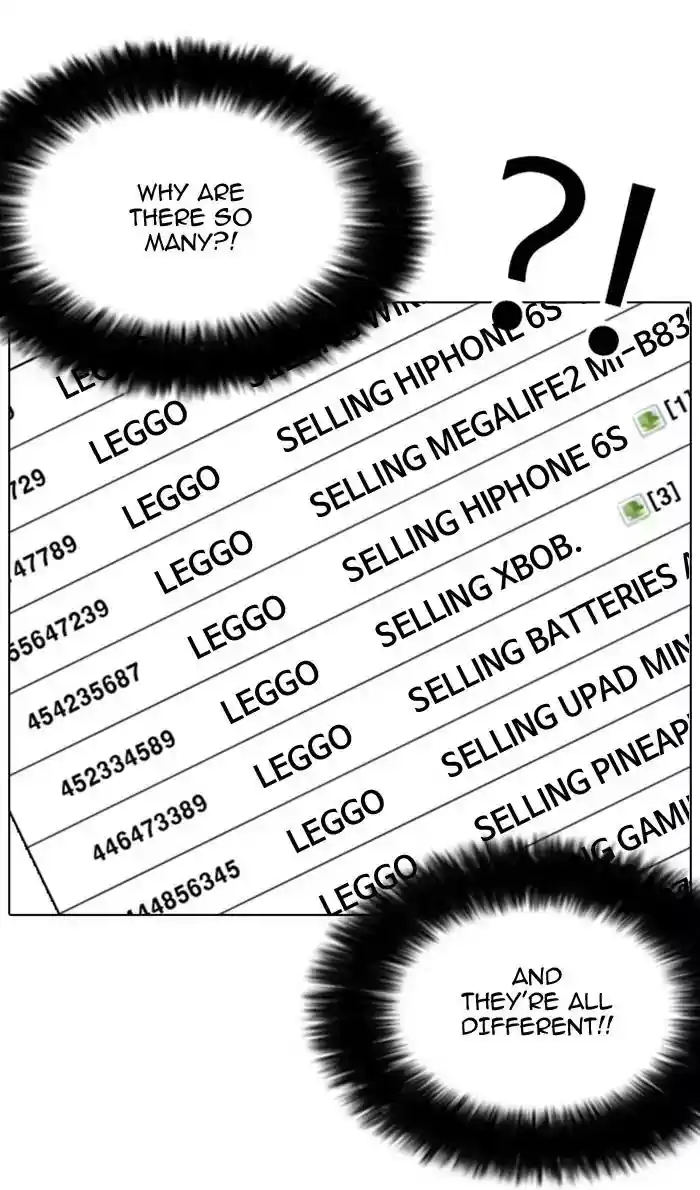 Lookism Chapter 165: Ep.165: