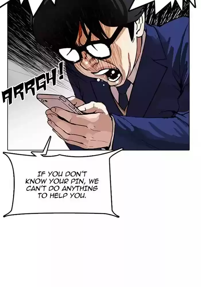 Lookism Chapter 165: Ep.165: