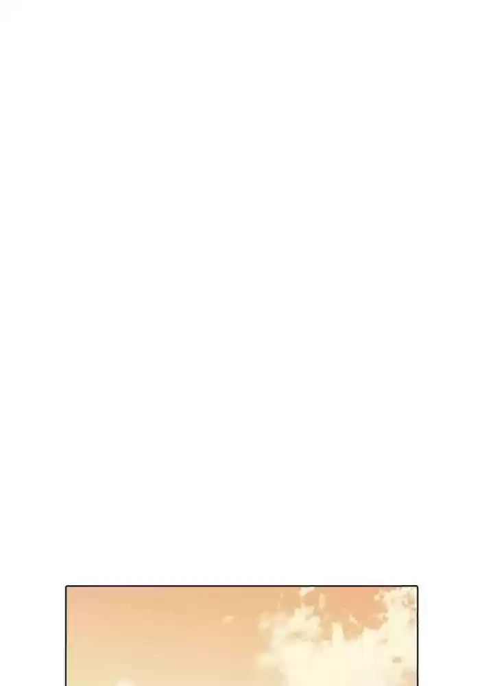 Lookism Chapter 165: Ep.165: