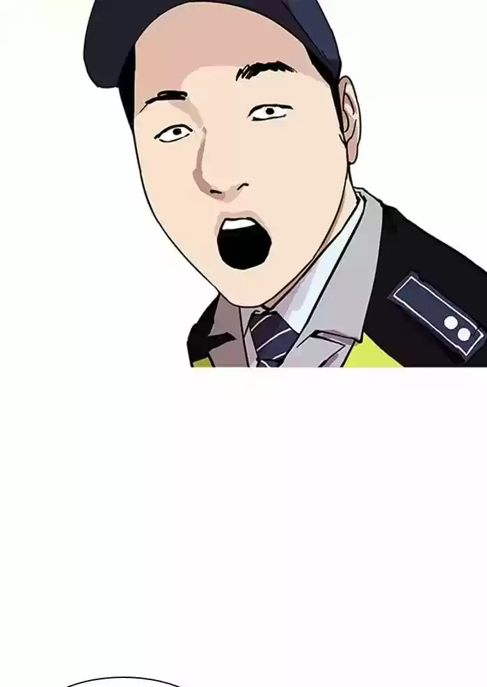 Lookism Chapter 165: Ep.165: