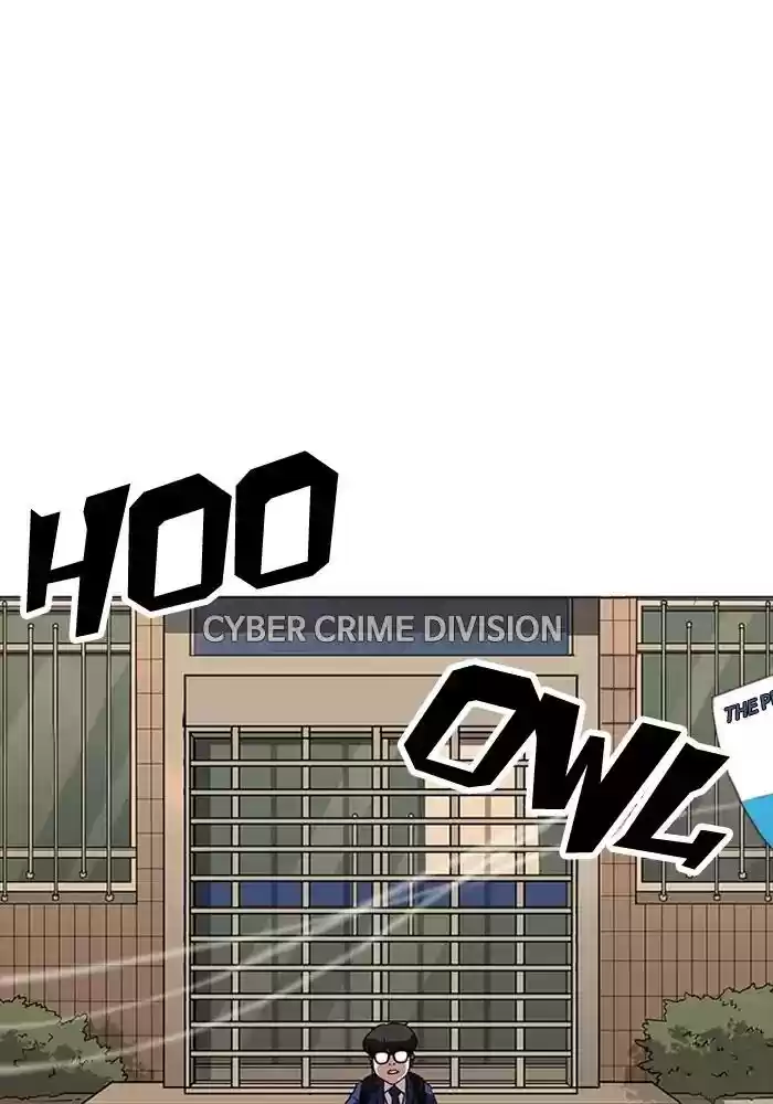 Lookism Chapter 165: Ep.165: