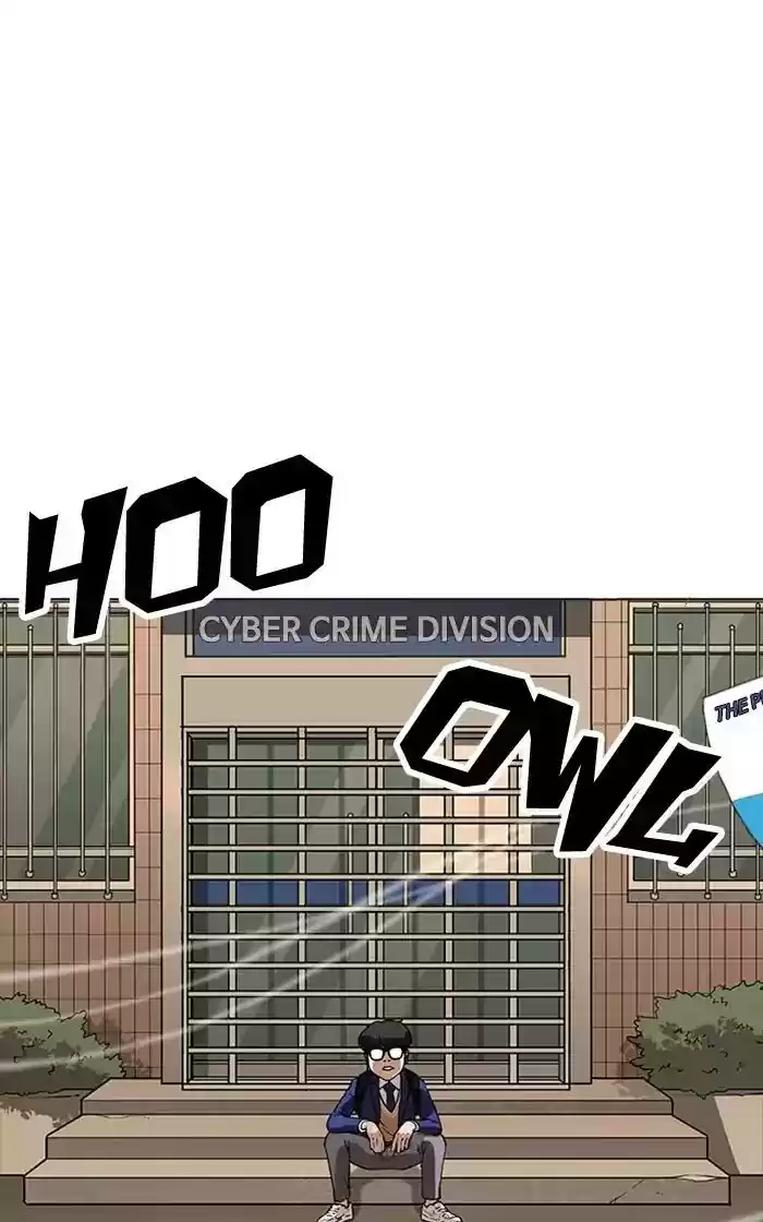 Lookism Chapter 166: Ep.166: