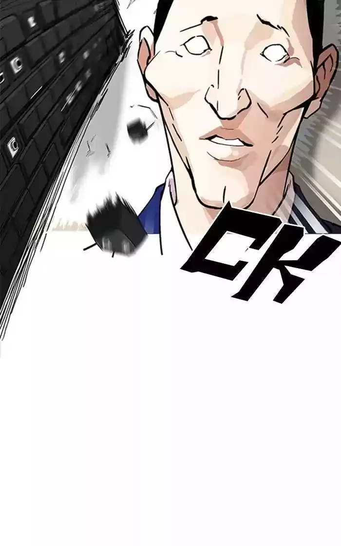 Lookism Chapter 166: Ep.166:
