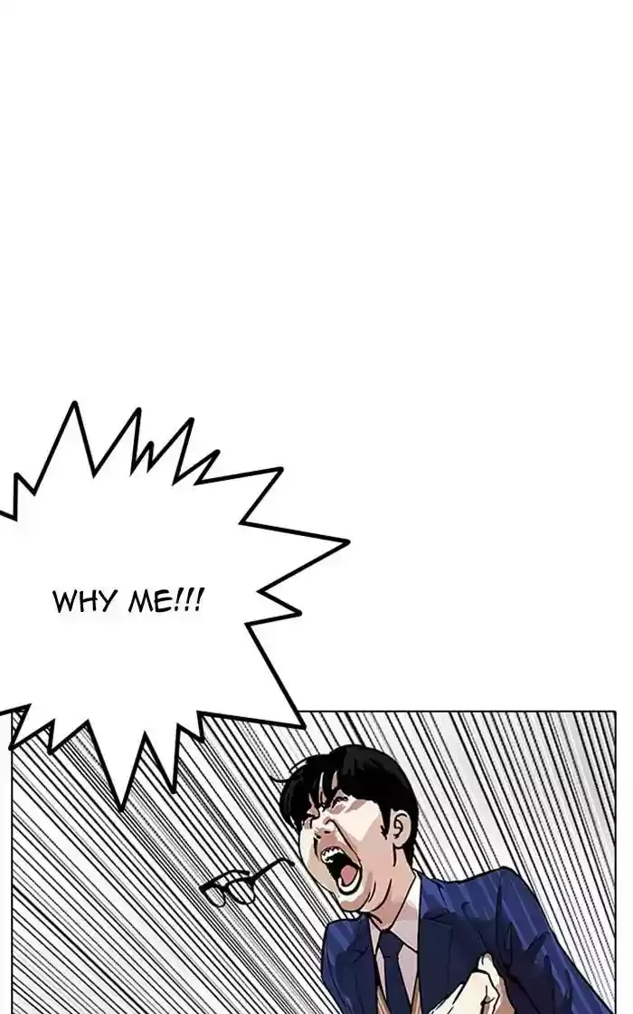 Lookism Chapter 166: Ep.166: