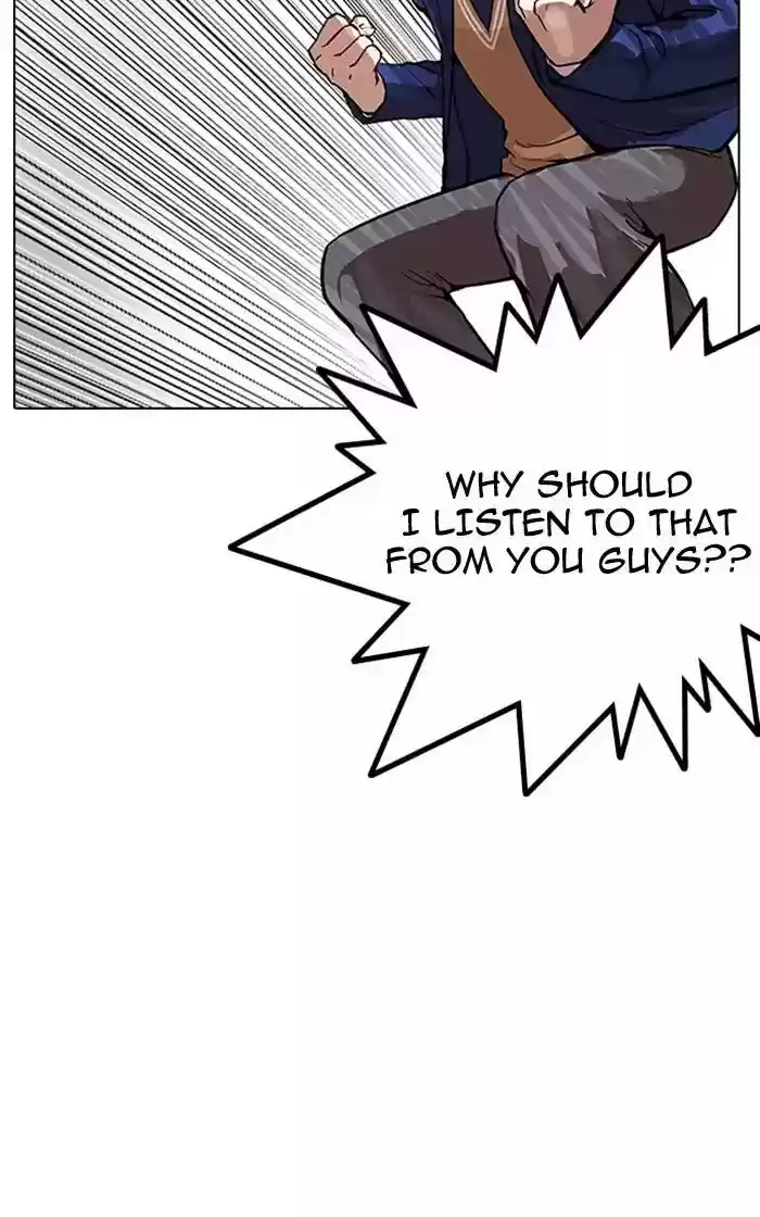 Lookism Chapter 166: Ep.166: