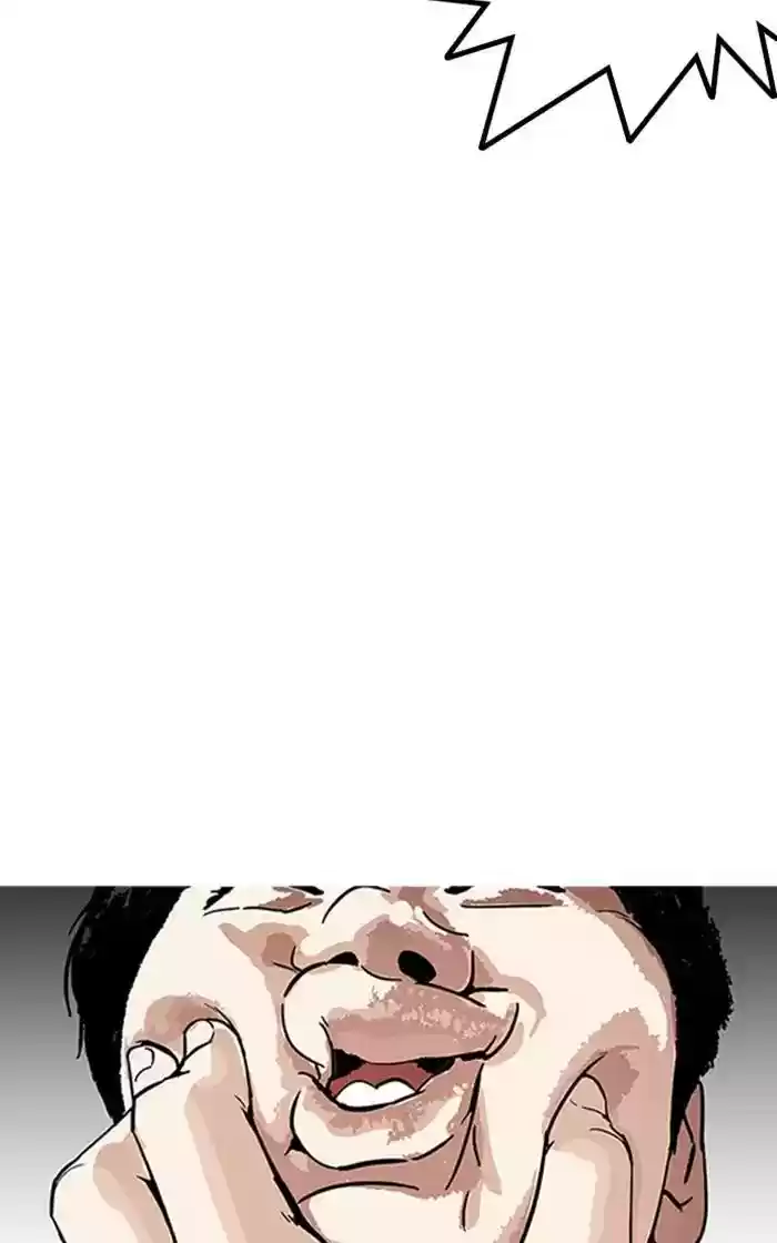 Lookism Chapter 166: Ep.166: