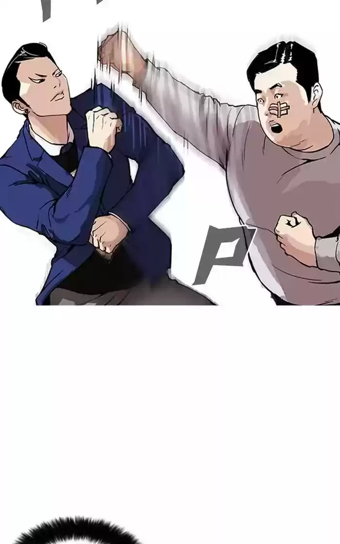 Lookism Chapter 166: Ep.166: