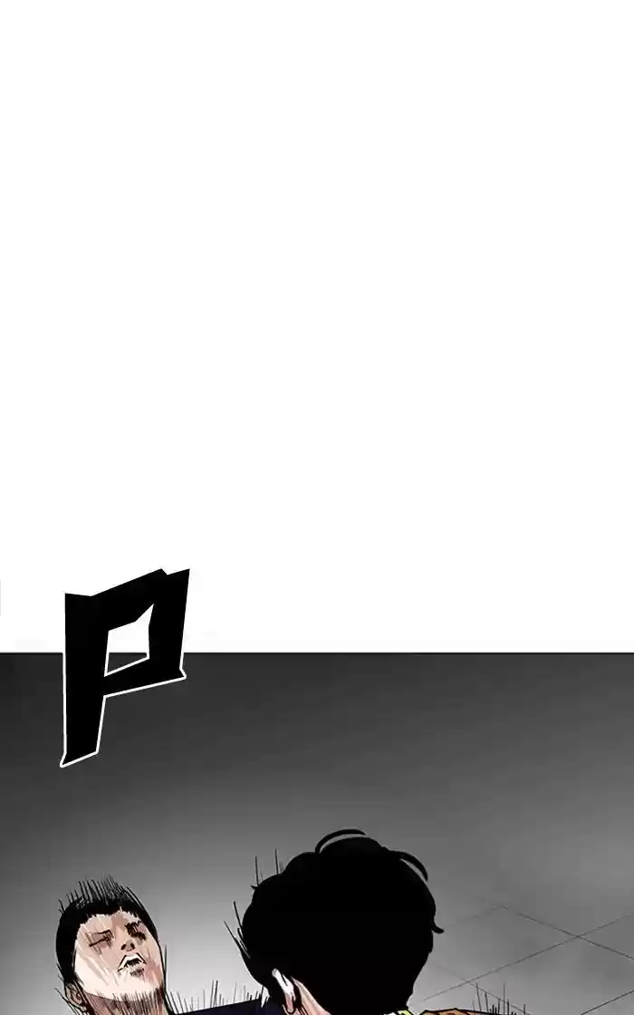 Lookism Chapter 167: Ep.167: