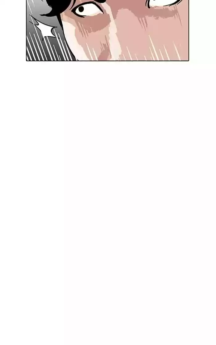 Lookism Chapter 167: Ep.167: