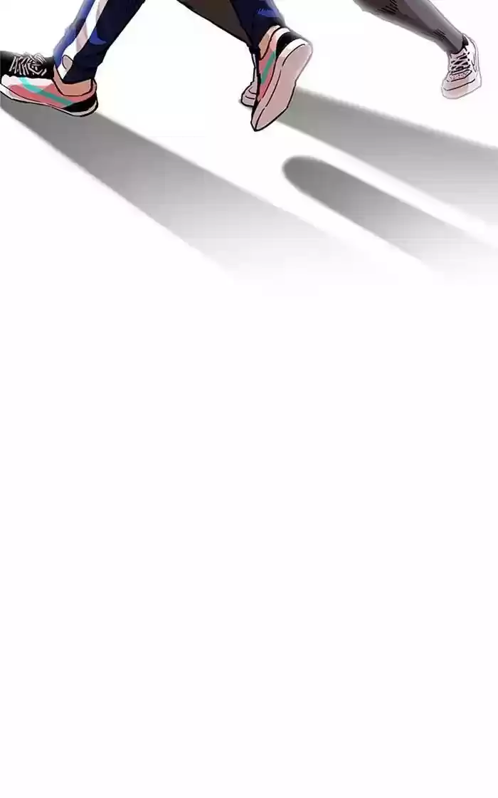 Lookism Chapter 167: Ep.167: