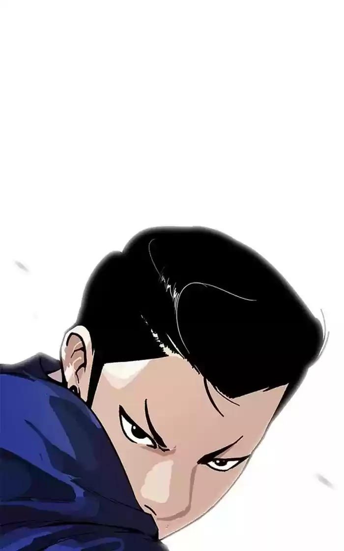 Lookism Chapter 167: Ep.167:
