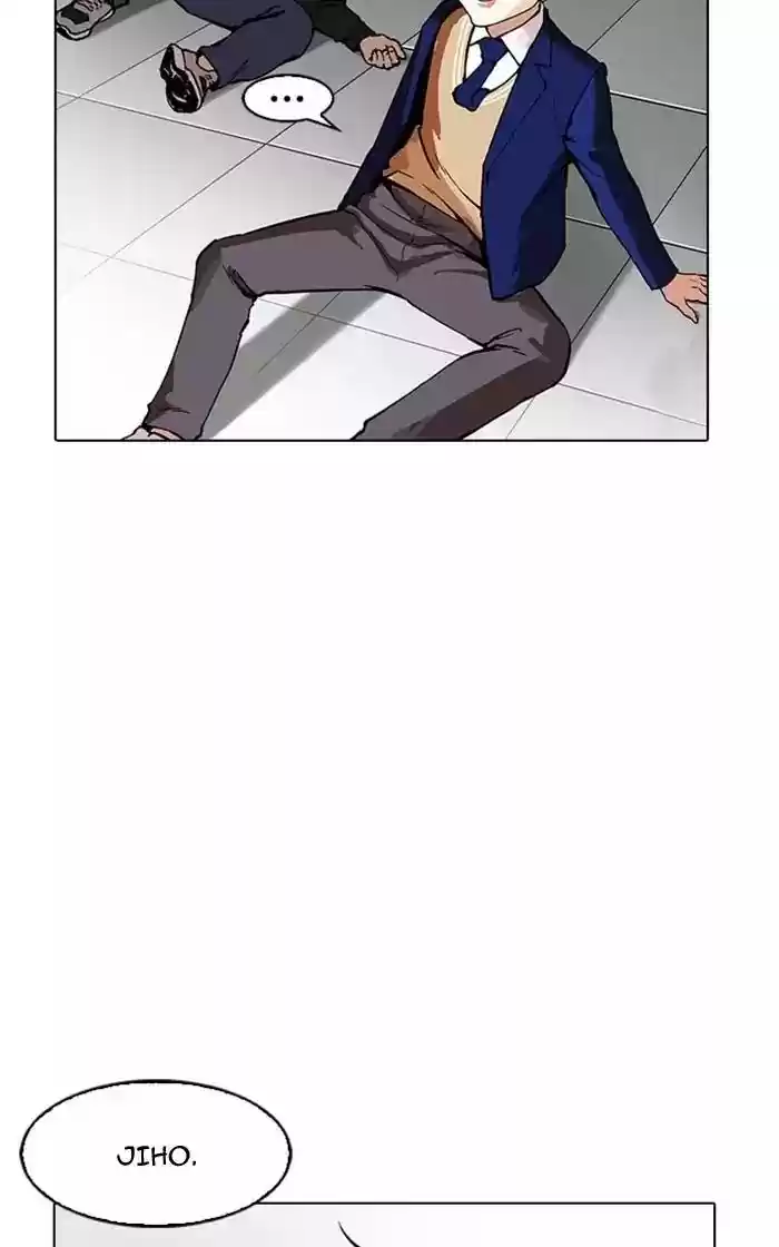 Lookism Chapter 167: Ep.167: