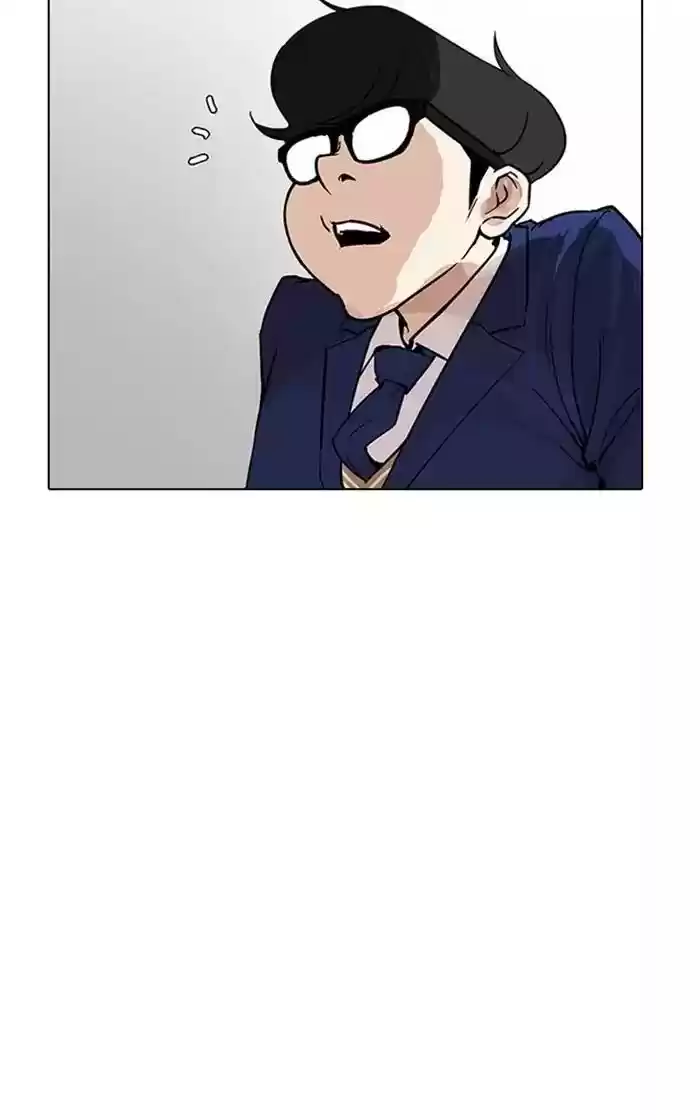 Lookism Chapter 167: Ep.167:
