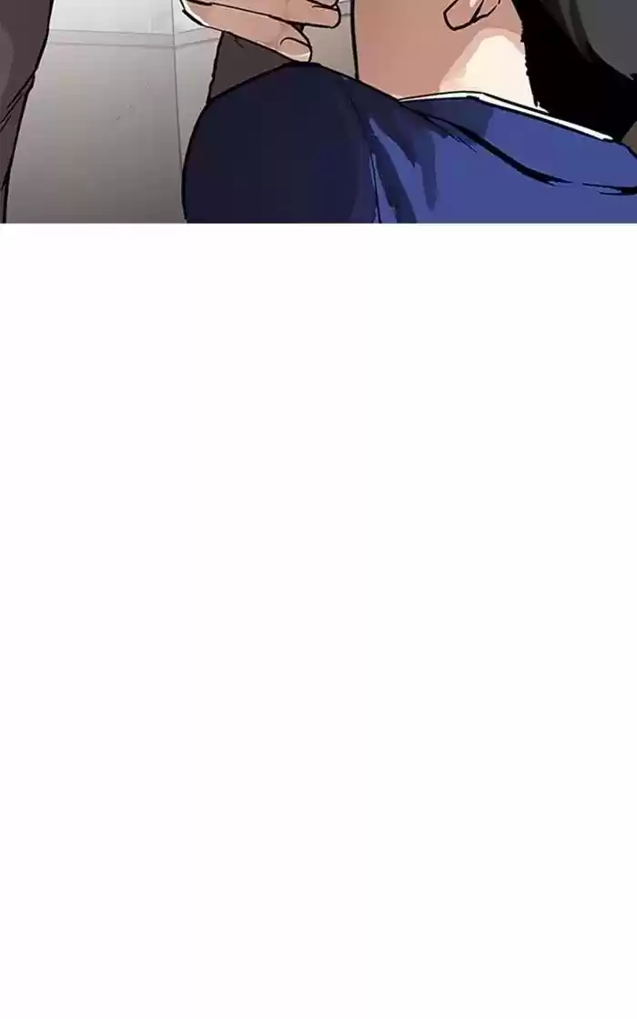 Lookism Chapter 167: Ep.167: