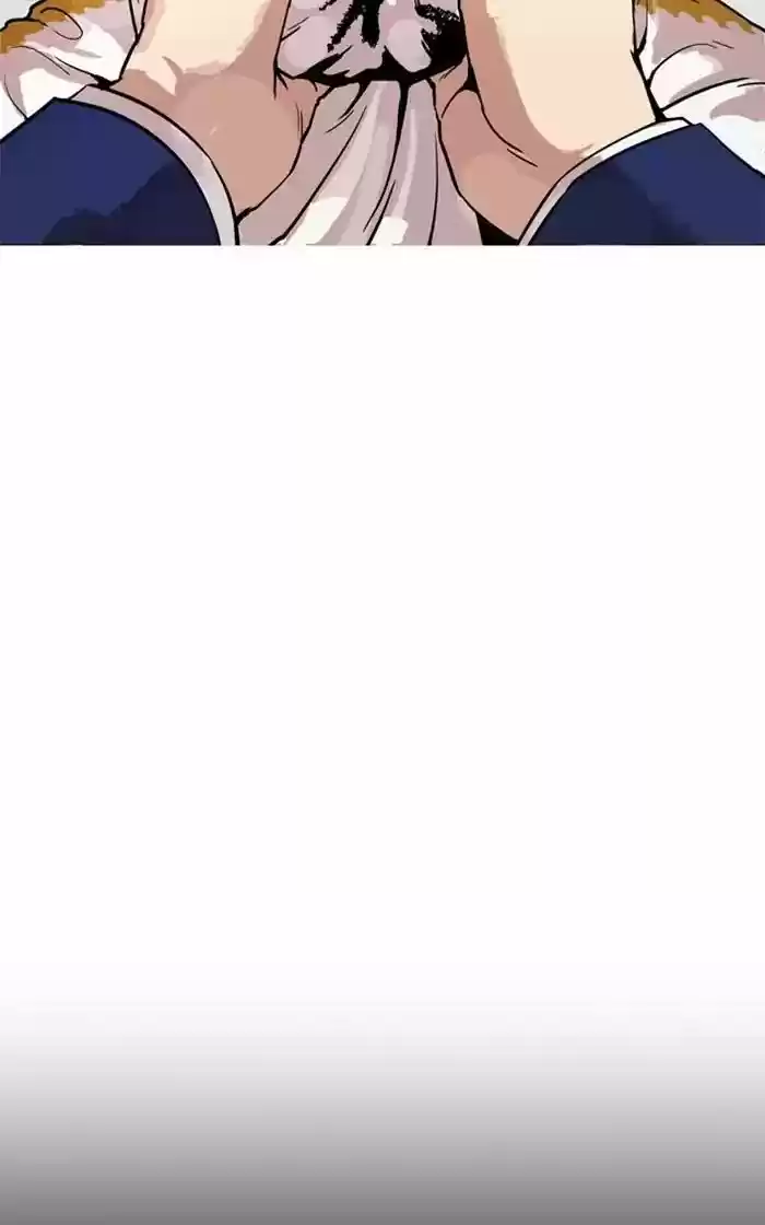 Lookism Chapter 167: Ep.167: