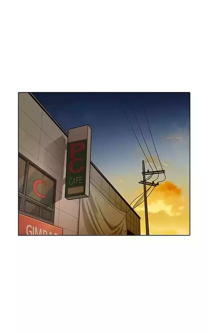 Lookism Chapter 167: Ep.167: