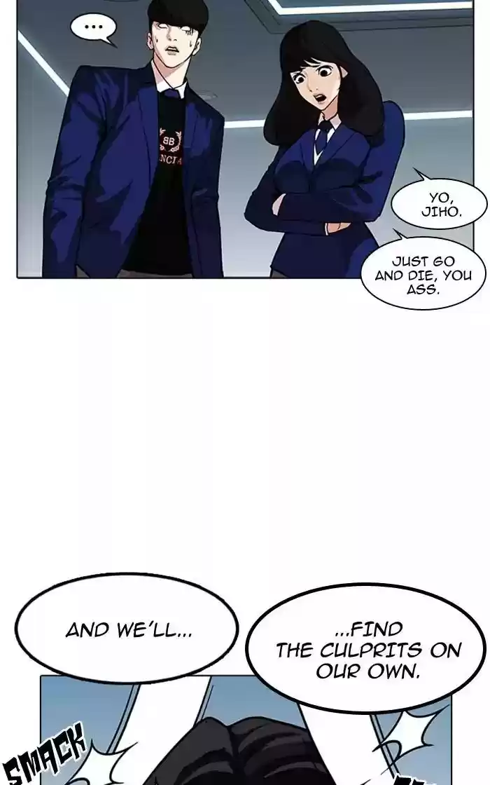 Lookism Chapter 167: Ep.167:
