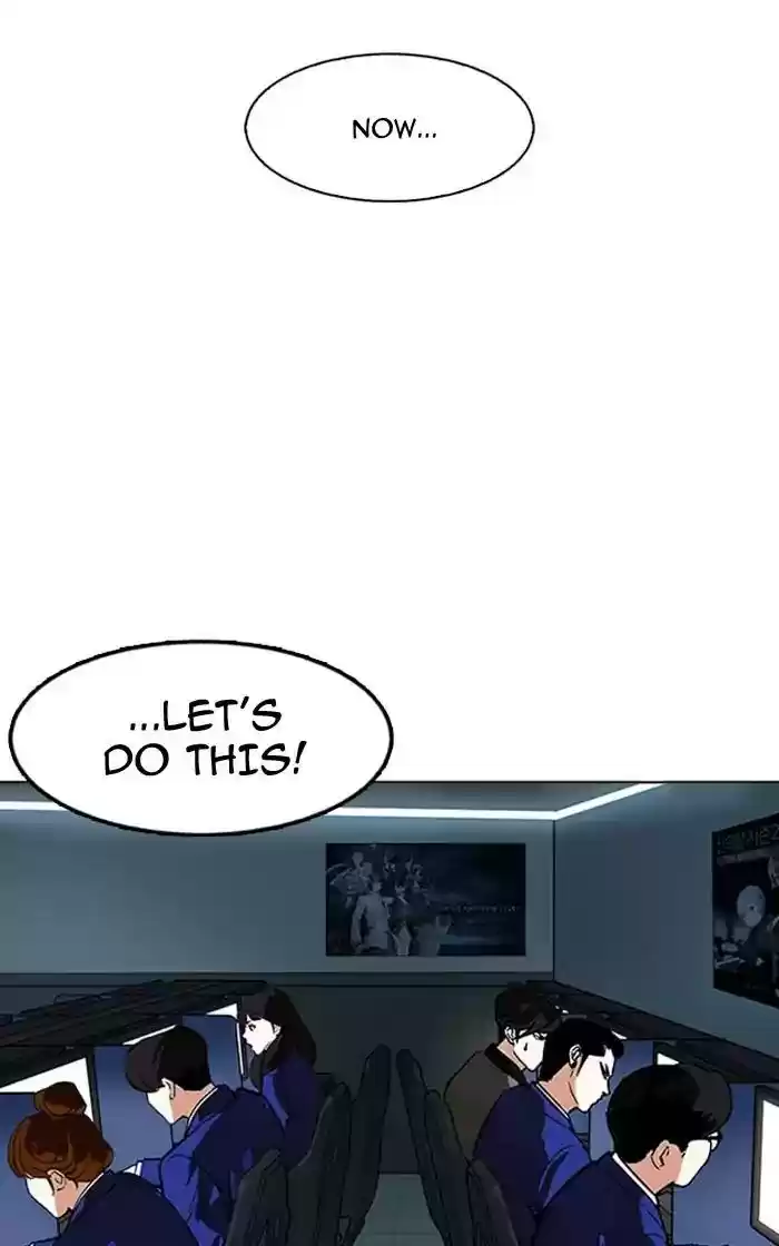 Lookism Chapter 167: Ep.167: