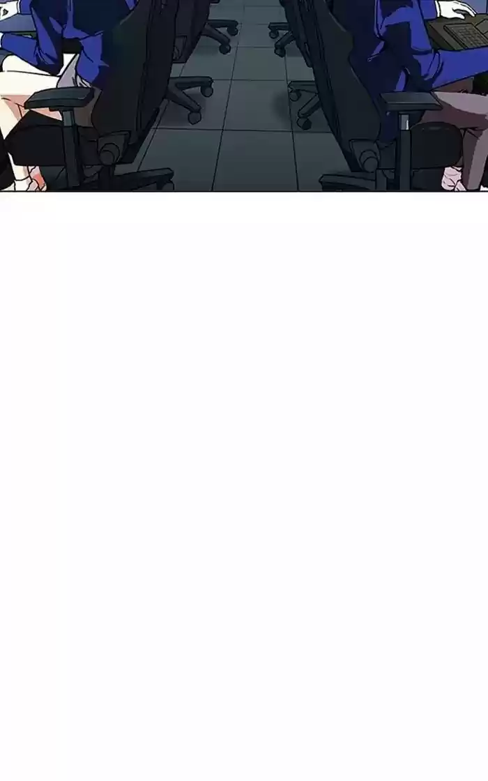 Lookism Chapter 167: Ep.167: