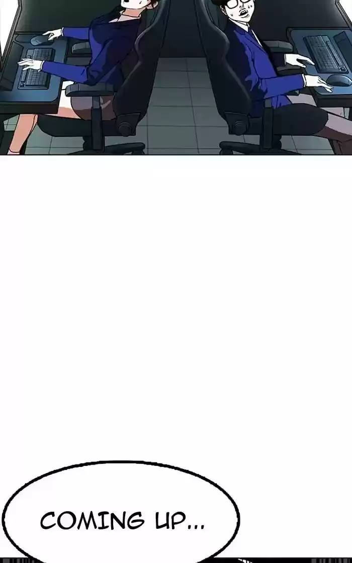 Lookism Chapter 167: Ep.167: