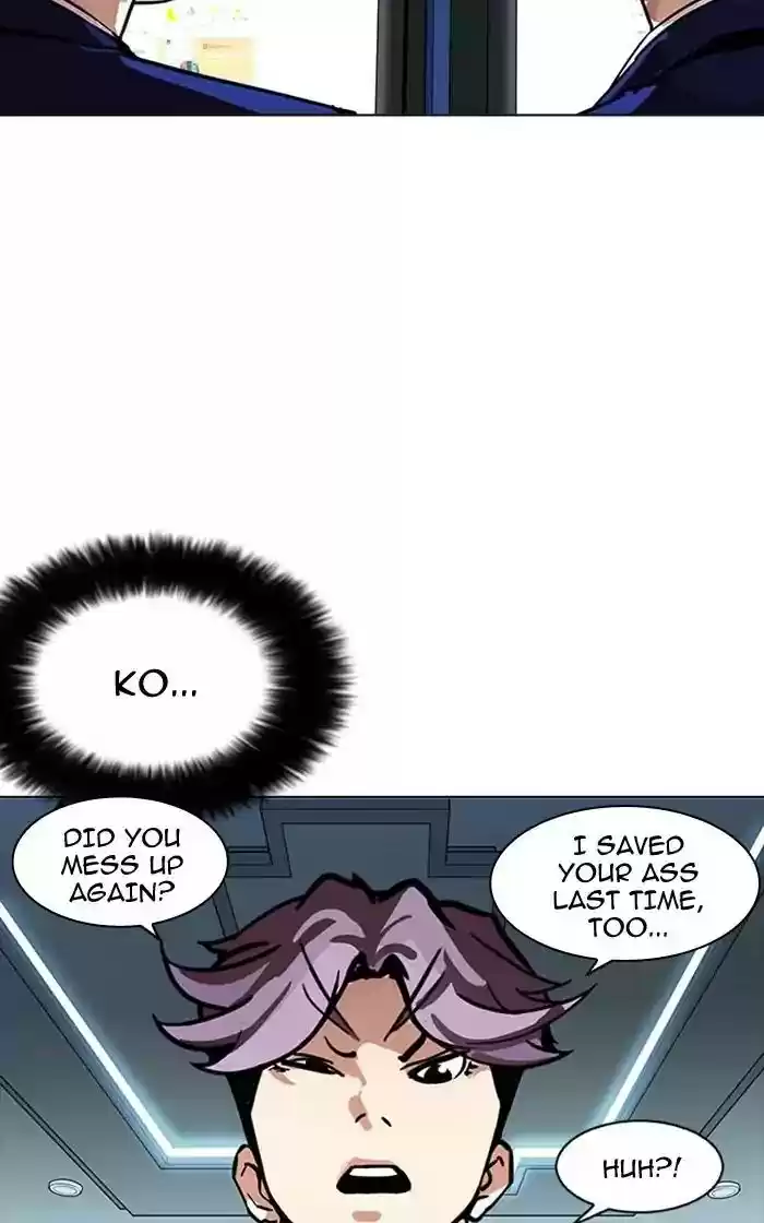 Lookism Chapter 167: Ep.167: