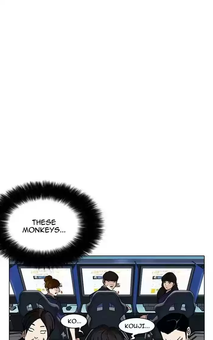 Lookism Chapter 167: Ep.167: