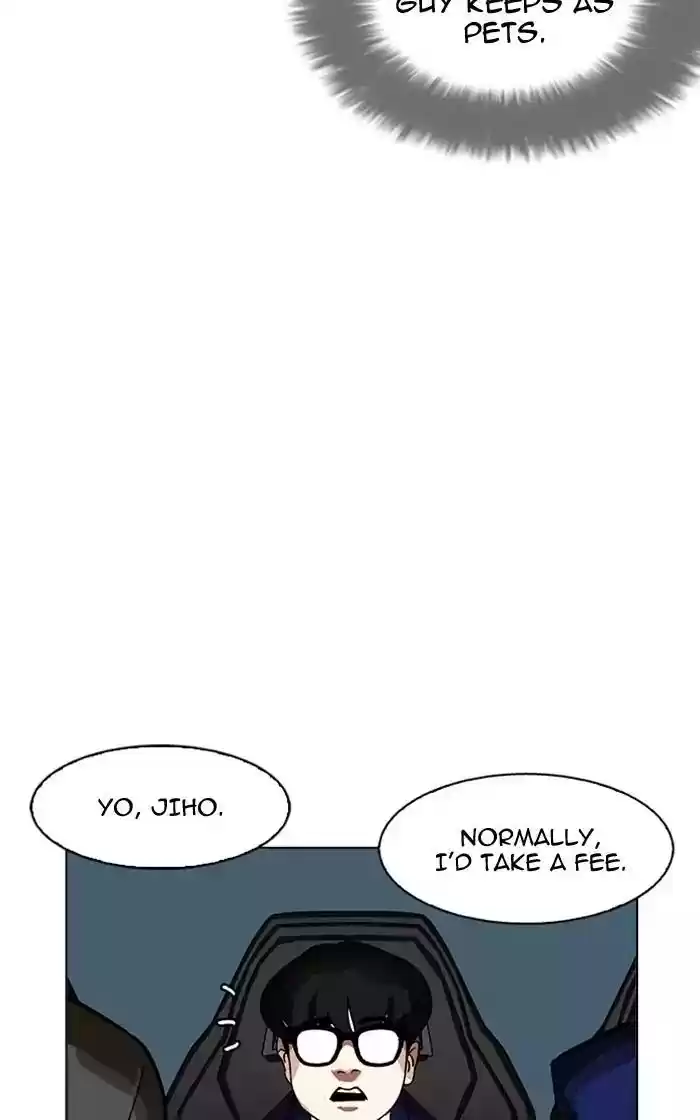 Lookism Chapter 167: Ep.167: