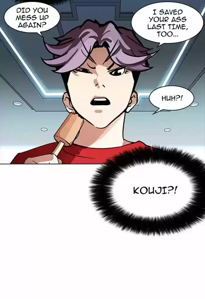 Lookism Chapter 168: Ep.168: