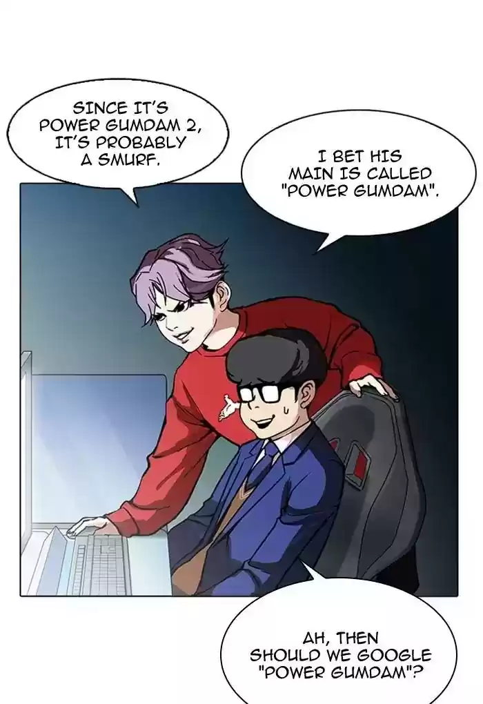 Lookism Chapter 168: Ep.168: