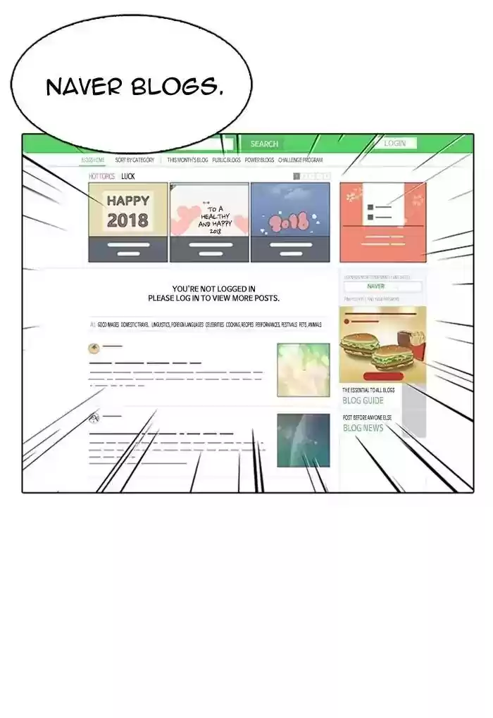 Lookism Chapter 168: Ep.168: