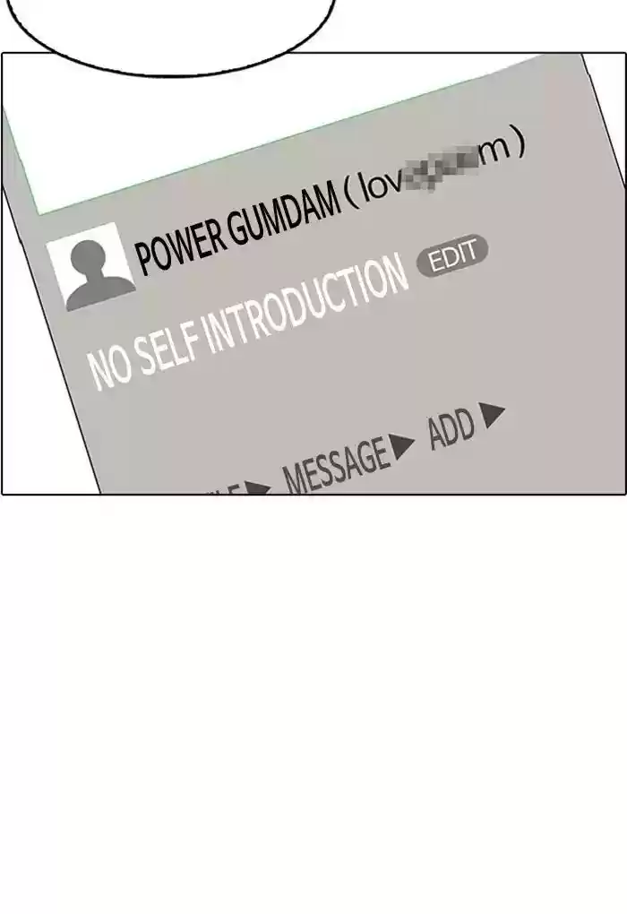 Lookism Chapter 168: Ep.168: