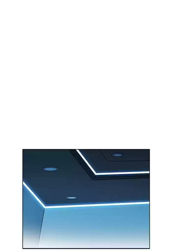 Lookism Chapter 168: Ep.168: