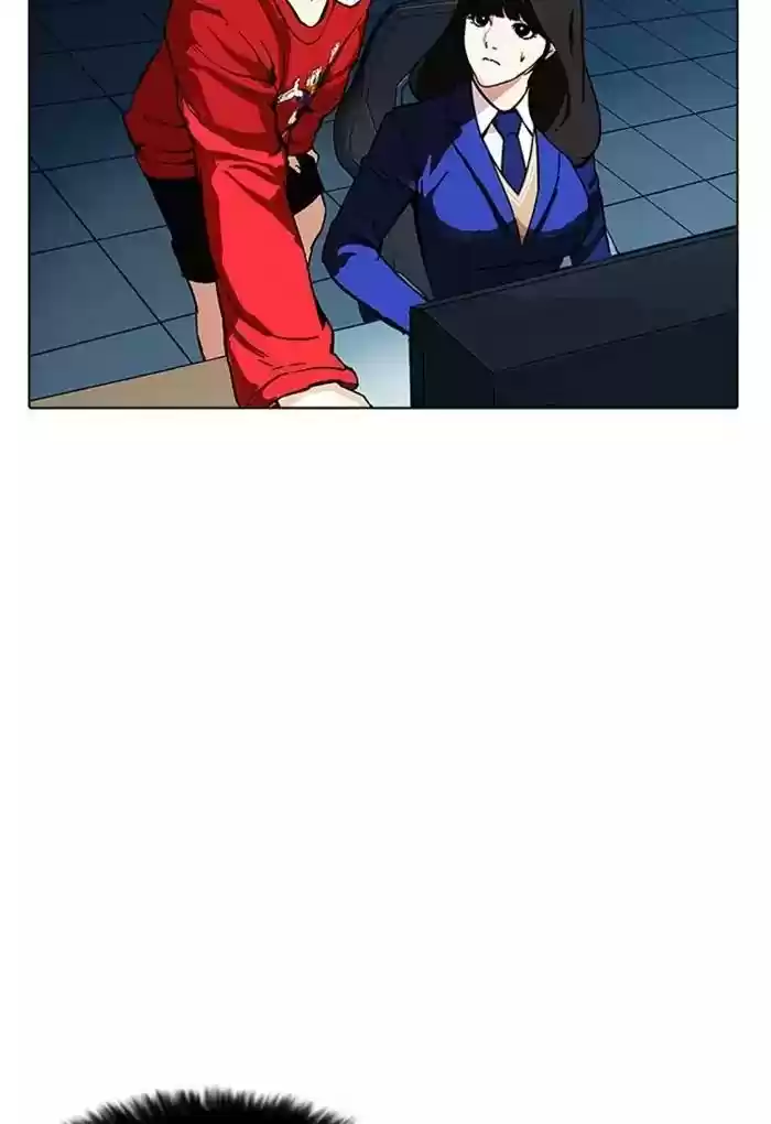 Lookism Chapter 168: Ep.168: