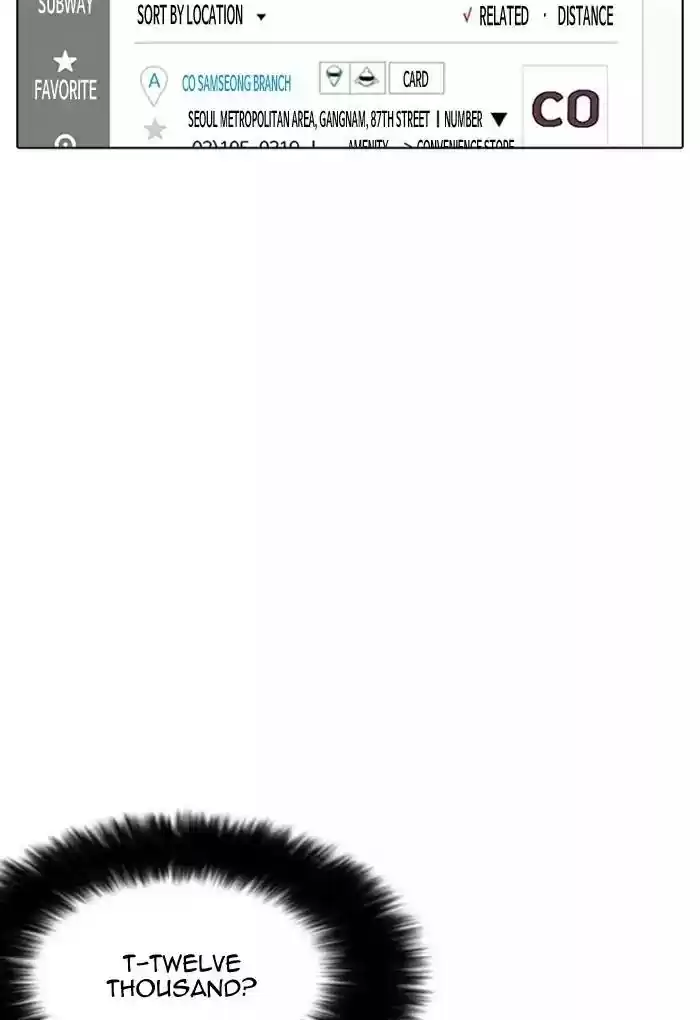 Lookism Chapter 168: Ep.168: