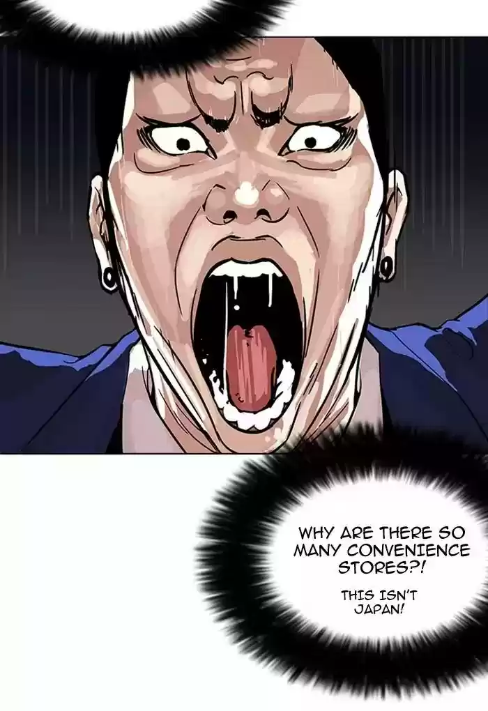 Lookism Chapter 168: Ep.168: