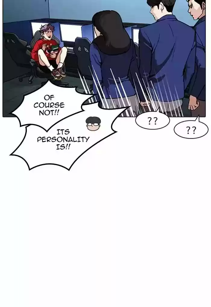 Lookism Chapter 168: Ep.168: