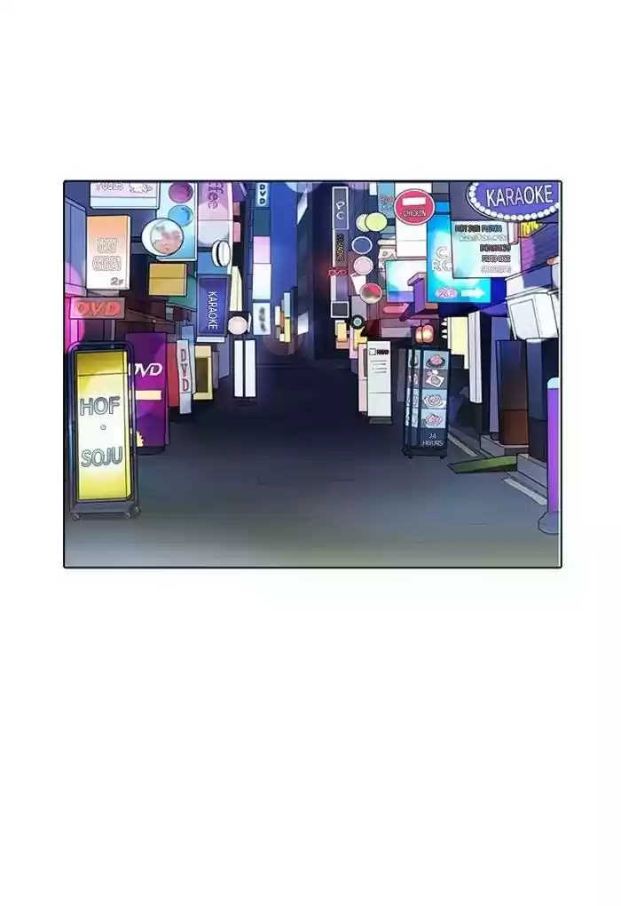 Lookism Chapter 168: Ep.168: