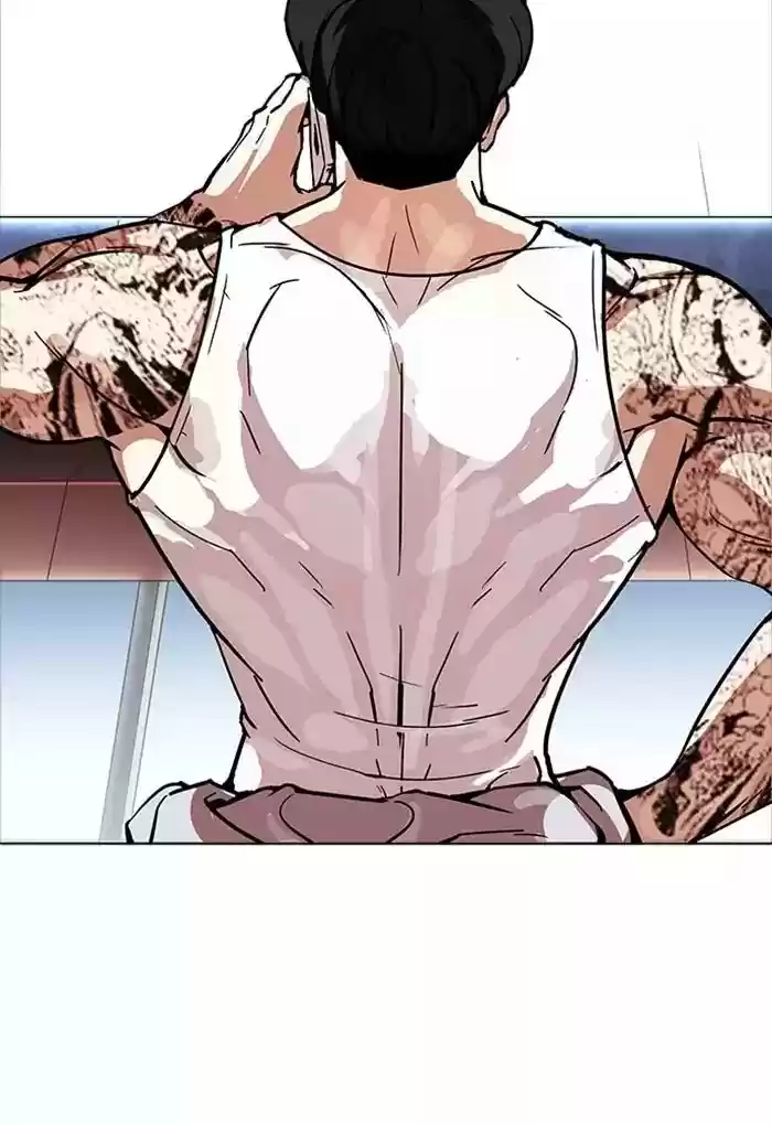 Lookism Chapter 168: Ep.168:
