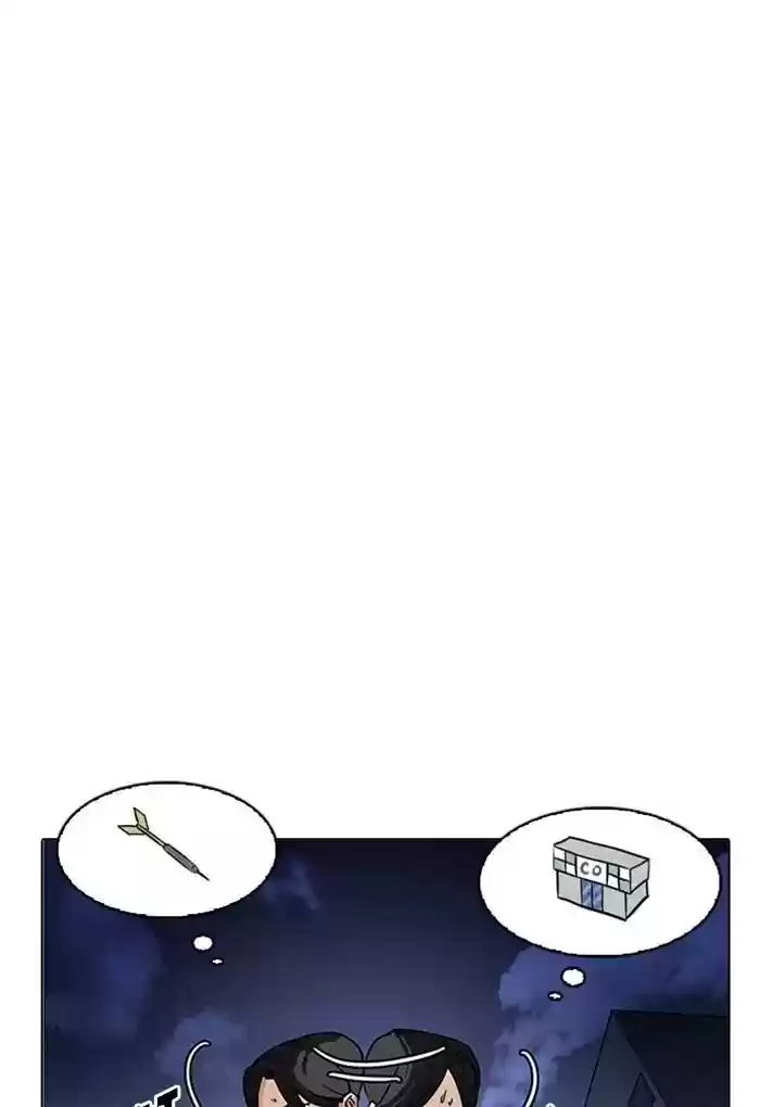 Lookism Chapter 168: Ep.168: