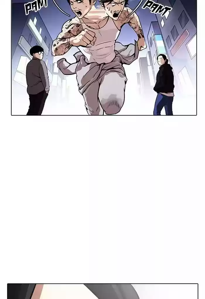Lookism Chapter 168: Ep.168: