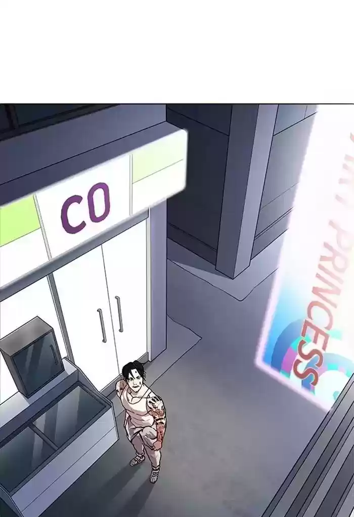 Lookism Chapter 168: Ep.168: