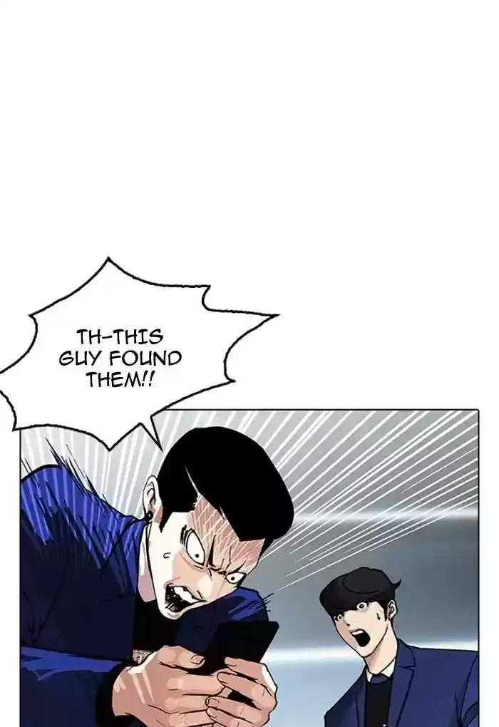 Lookism Chapter 168: Ep.168: