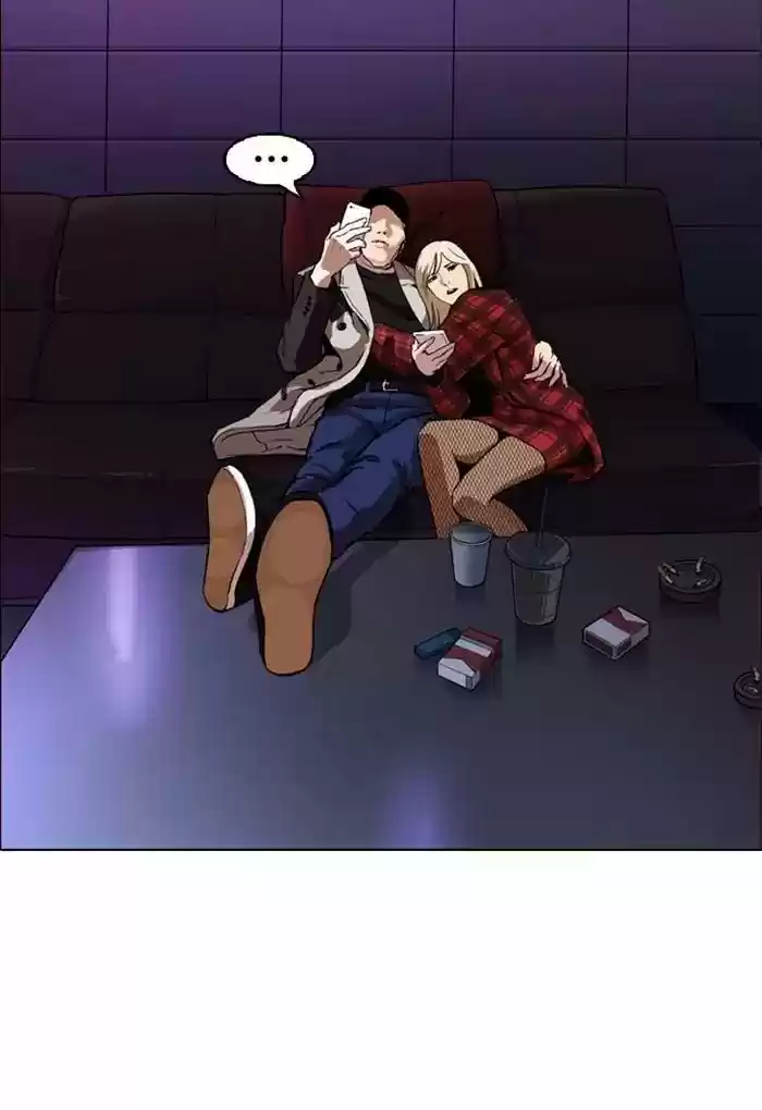 Lookism Chapter 168: Ep.168: