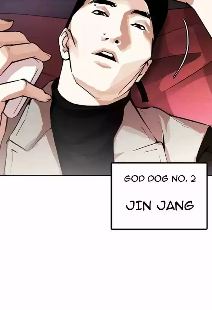 Lookism Chapter 169: Ep.169: