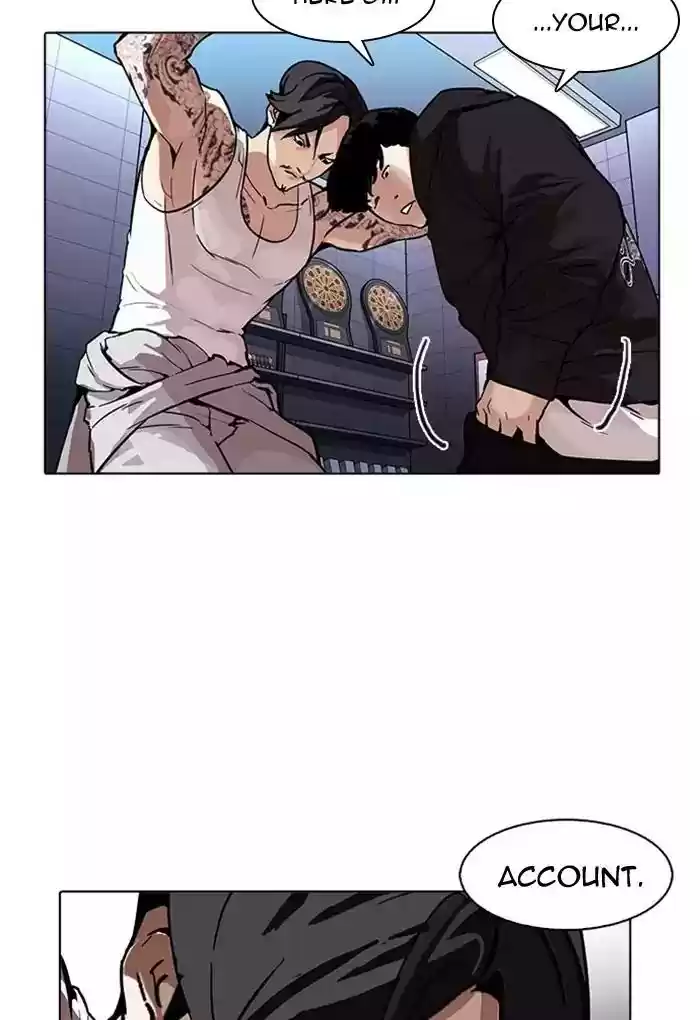 Lookism Chapter 169: Ep.169:
