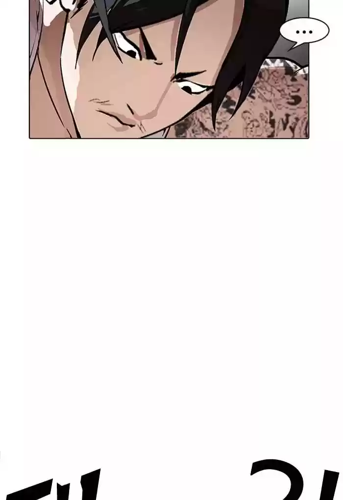 Lookism Chapter 169: Ep.169: