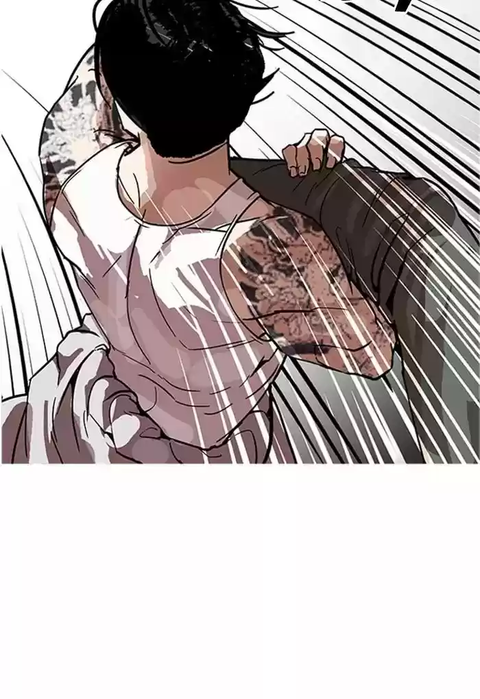 Lookism Chapter 169: Ep.169: